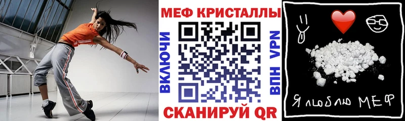 Сколько стоит Невьянск Кокаин  Канабис  Alpha-PVP  ГАШИШ  Меф 