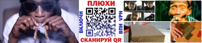 закладка  Невьянск  ГАШИШ убойный 