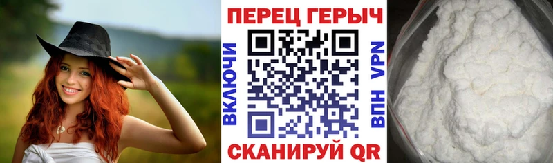 ГЕРОИН Heroin  Невьянск 