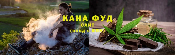марихуана Баксан