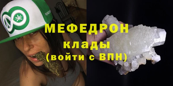 ешки Балабаново