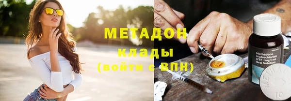 ешки Балабаново