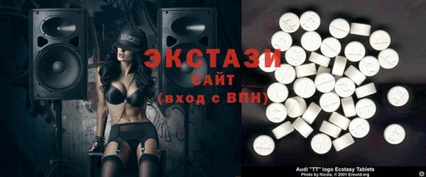 марихуана Баксан