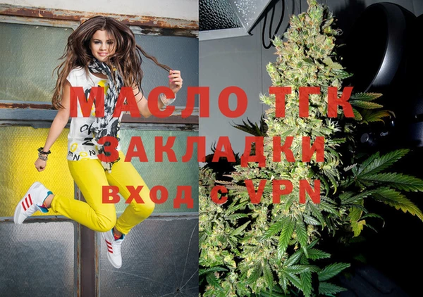 ешки Балабаново