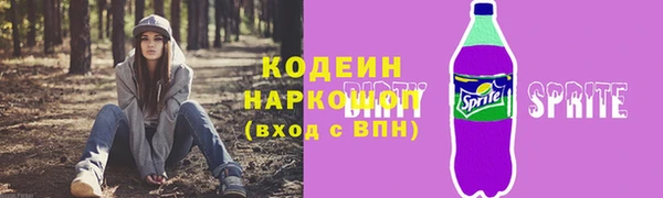 марихуана Баксан