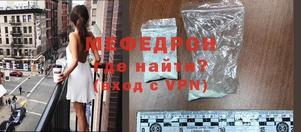 ешки Балабаново