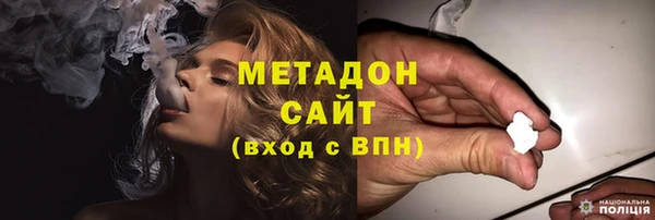 ешки Балабаново