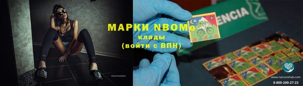 ешки Балабаново