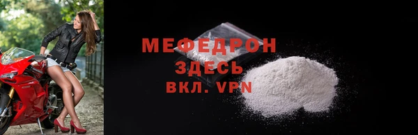 марихуана Баксан