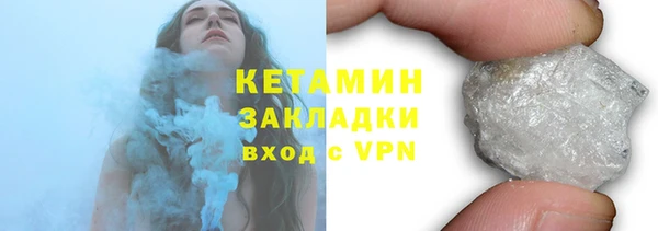 марихуана Баксан
