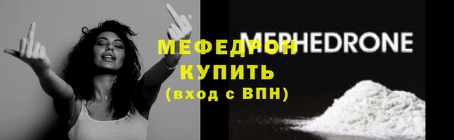 марихуана Баксан