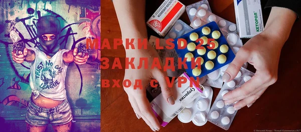 ешки Балабаново