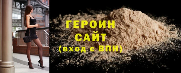 марихуана Баксан