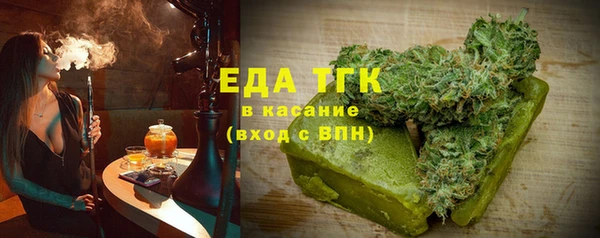 марихуана Баксан