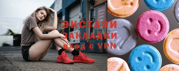 марихуана Баксан