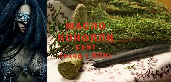 марихуана Баксан