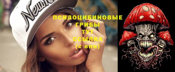 ешки Балабаново