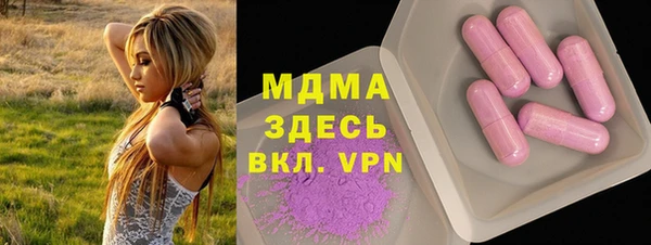 ешки Балабаново