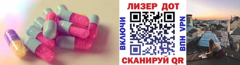 OMG онион  Невьянск  ЛСД экстази ecstasy 